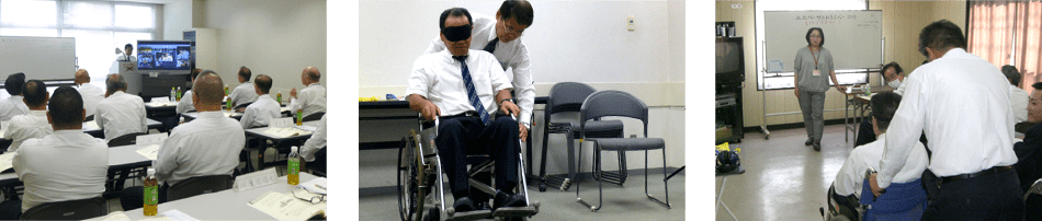 資格取得